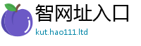 2025最新正版挂牌资料并7777788888管家婆凤凰网查一下云间玉箭
